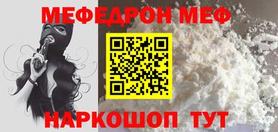 кристаллы Среднеуральск