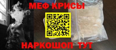 кристаллы Среднеуральск