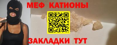 кристаллы Среднеуральск