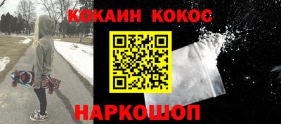 Альфа ПВП Старая Купавна