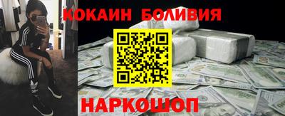 Альфа ПВП Старая Купавна