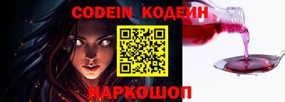 кристаллы Среднеуральск