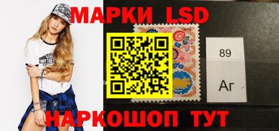 кристаллы Среднеуральск