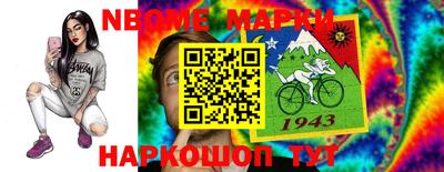 кристаллы Среднеуральск