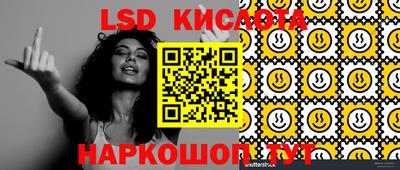 кристаллы Среднеуральск
