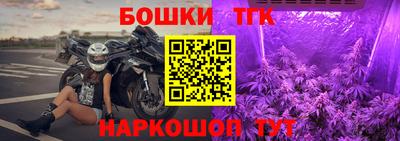 кристаллы Среднеуральск