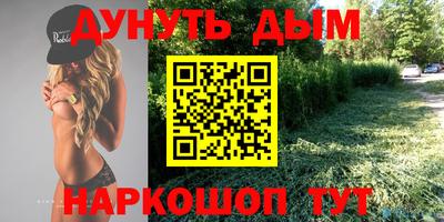 кристаллы Среднеуральск