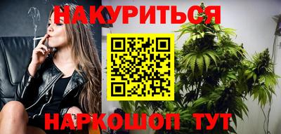 Альфа ПВП Старая Купавна