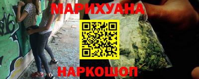амфетамин Ставрополь