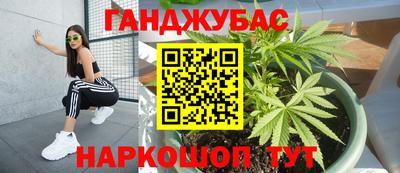 кристаллы Среднеуральск
