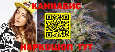 кристаллы Среднеуральск