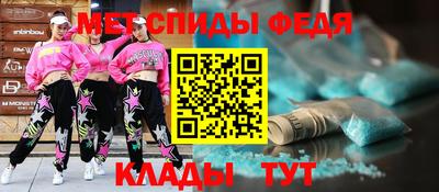 кристаллы Среднеуральск