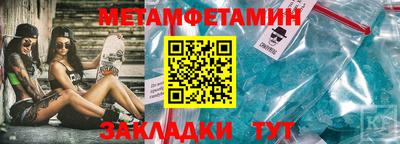 кристаллы Среднеуральск