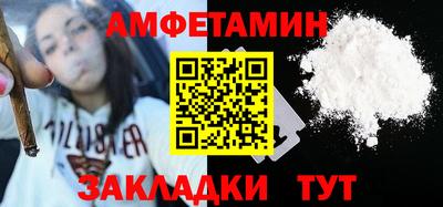 кристаллы Среднеуральск