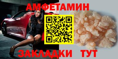 кристаллы Среднеуральск