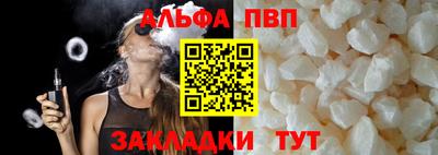 кристаллы Среднеуральск